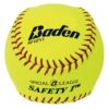 BADEN SAFETY SOFTBALL - 11" YELLOW