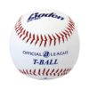 BADEN SAFETY T-BALL - 9"