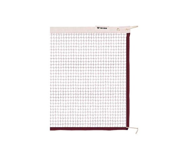 WISH BADMINTON TOURNAMENT NET