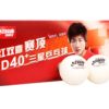 DHS TABLE TENNIS BALLS D40+ 3 STAR ABS - BOX OF 10