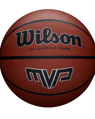 MVP BROWN #7 BASKETBALL – DEFLATED