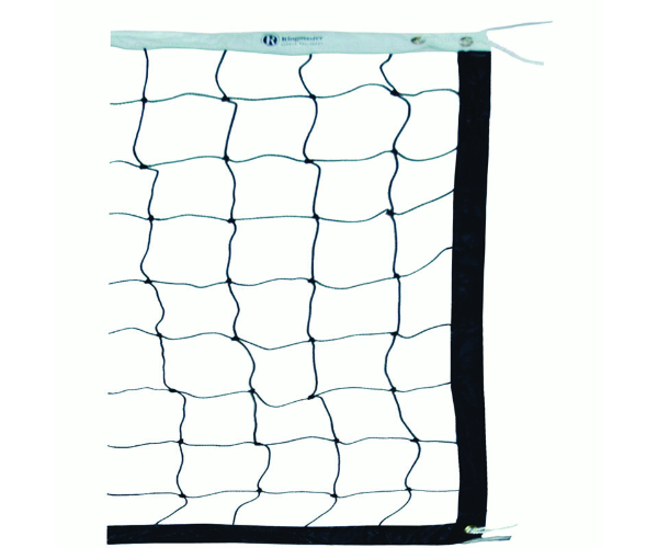 TOURNAMENT WIRE VOLLEYBALL NET