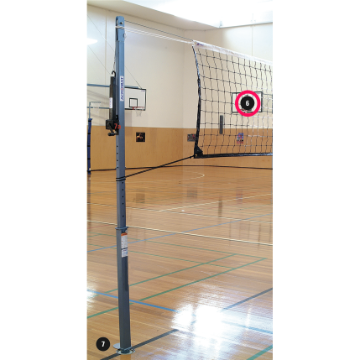 ACROMAT COMPETITION VOLLEYBALL NET